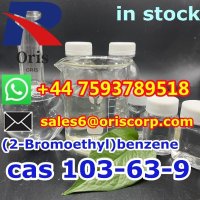Mexico delivery cas 103-63-9 (2-Bromoethyl)benzene +cas