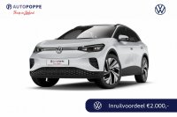 Volkswagen ID.4 77kWh 286 1AT Pro