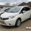 Nissan Note 1.2 DIG-S Connect Edition, Clima, Cruise, lm