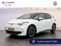Volkswagen ID.3 58kWh 204 1AT Pro