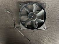 Coolermaster fan waaier koeler computerkoeler 
