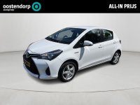 Toyota Yaris 1.5 Hybrid Now |