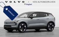 Volvo EX30 Single Motor Extended Range