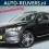 Volvo XC60 2.0 D4 AWD Inscription / Opendak / Leder / Pi