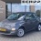 Fiat 500 1.0 Hybrid Lounge Apple Car Play | Cruise Contr
