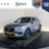 Volvo XC60 D4 Aut. Momentum | Stoelverwarming | Trekhaak