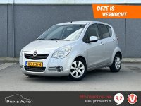 Opel Agila 1.2 Enjoy |UNIEK|AUTOMAAT|AIRCO|23240 KM|ORIGINEEL