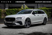 Volvo V90 2.0 T8 Recharge AWD
