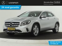 Mercedes-Benz GLA 180 Premium Plus Limited