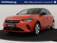 Opel Corsa 1.2 Edition | Camera