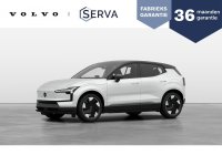 Volvo EX30 Single Motor Extended Range