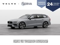 Volvo V60 B3 Essential Edition |