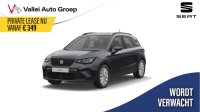 SEAT Arona Reference 1.0 70 kW